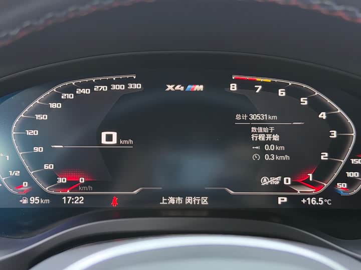 BMW X4 M 2021 2021款 X4 M