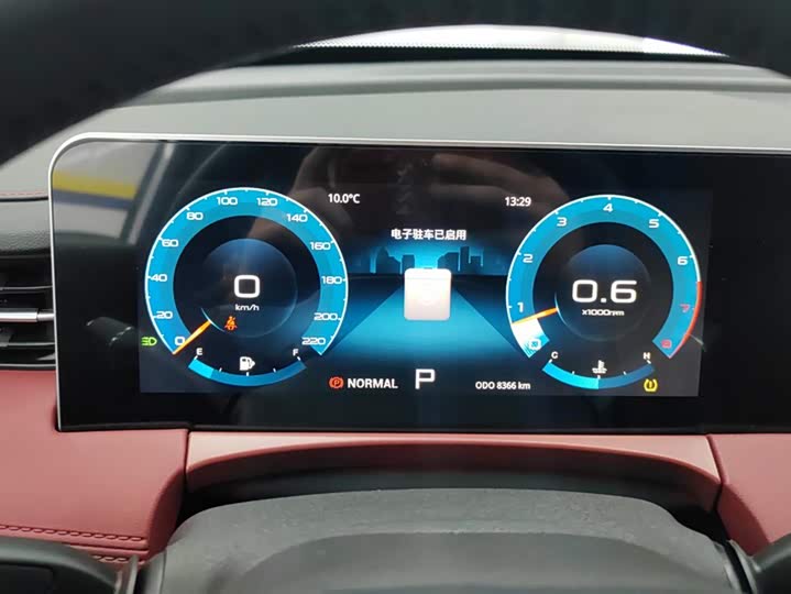 Jetour X70 Plus 2024 2024款 1.6T DCT超享版 5座