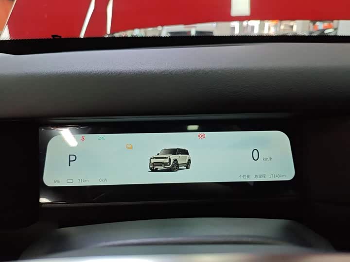 Chery iCar 03T 2024 2024款 501km 四驱长续航版