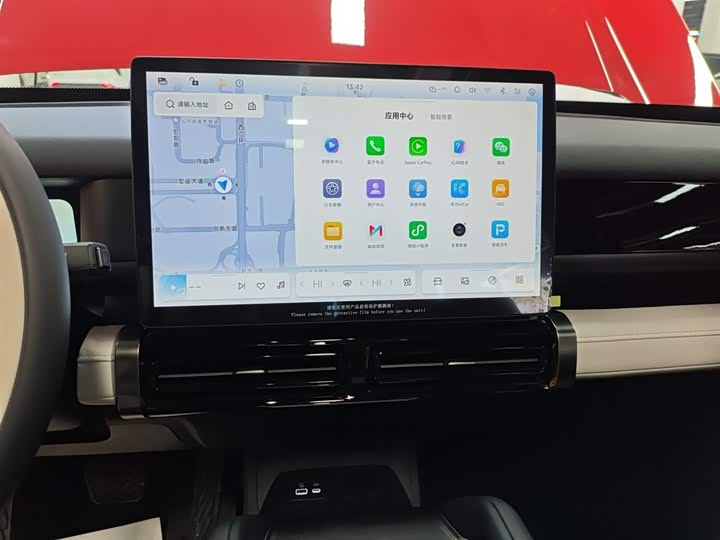 Chery iCar 03T 2024 2024款 501km 四驱长续航版