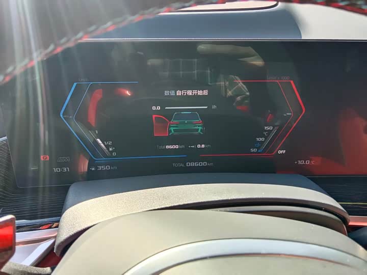 BMW X5 M 2023 2023款 X5 M 雷霆版