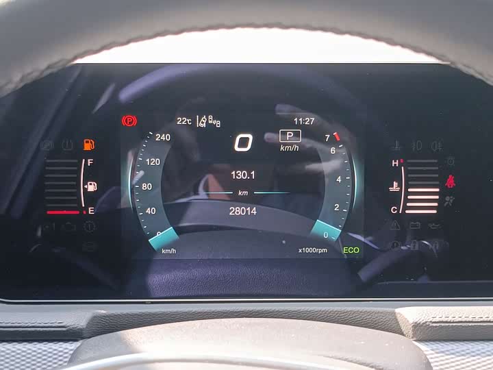 Beijing X7 2020 2020款 1.5TD DCT致尚版