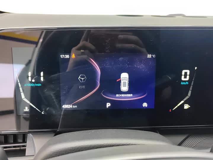 Bestune T55 2021 2021款 1.5T 自动劲享·豪华版