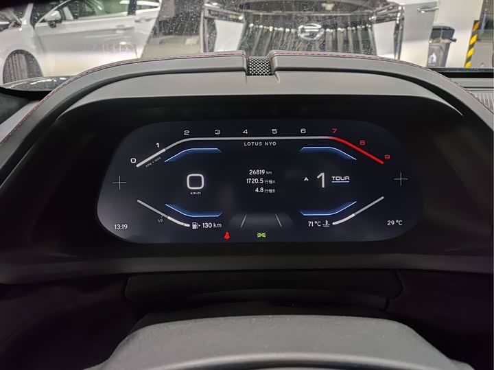 Lotus Emira 2021 2021款 2.0T DCT First Edition