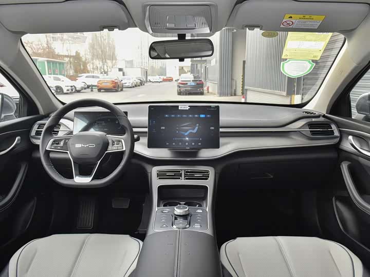 BYD Destroyer 05 2024 2024款 荣耀版 DM-i 55KM 豪华型