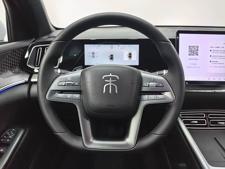 BYD Song Pro Hybrid 2025 2025款 第二代 智驾版 DM-i 115KM超越型