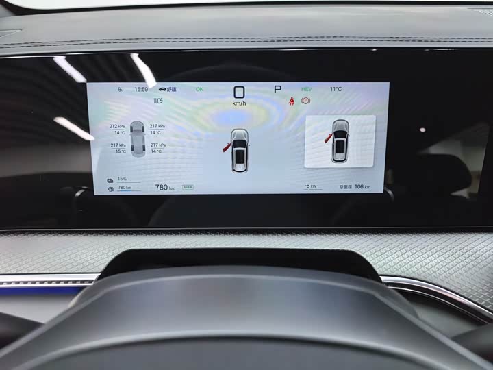 BYD Song Pro Hybrid 2025 2025款 第二代 智驾版 DM-i 115KM超越型