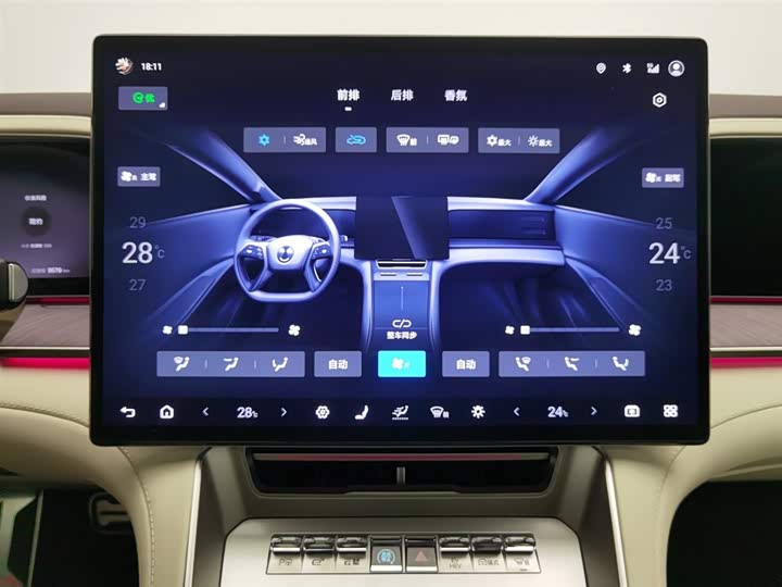 Denza Z9 2024 2024款 1100km 四驱Ultra版