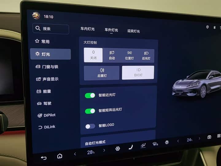 Denza Z9 2024 2024款 1100km 四驱Ultra版