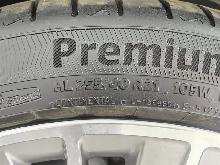 Denza Z9 2024 2024款 1100km 四驱Ultra版