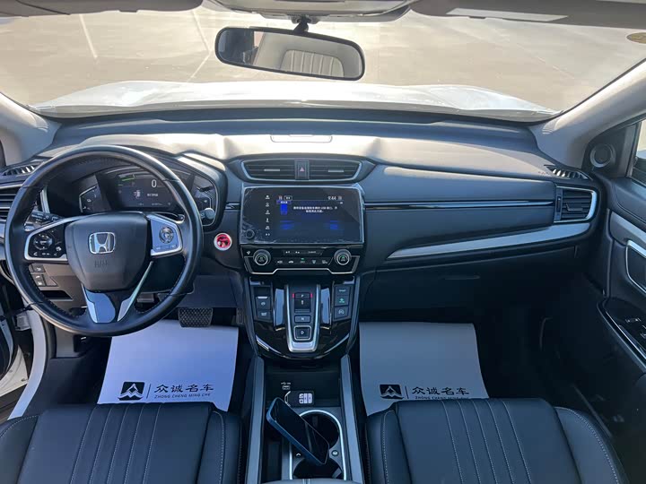 Honda Breeze Hybrid 2022 2022款 e:PHEV 尊贵版