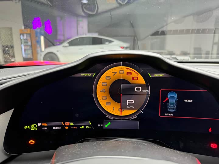 Ferrari 296 2022 2022款 3.0T V6 GTS