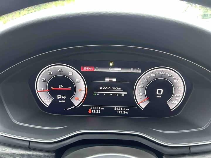 Audi A4 2023 2023款 allroad quattro