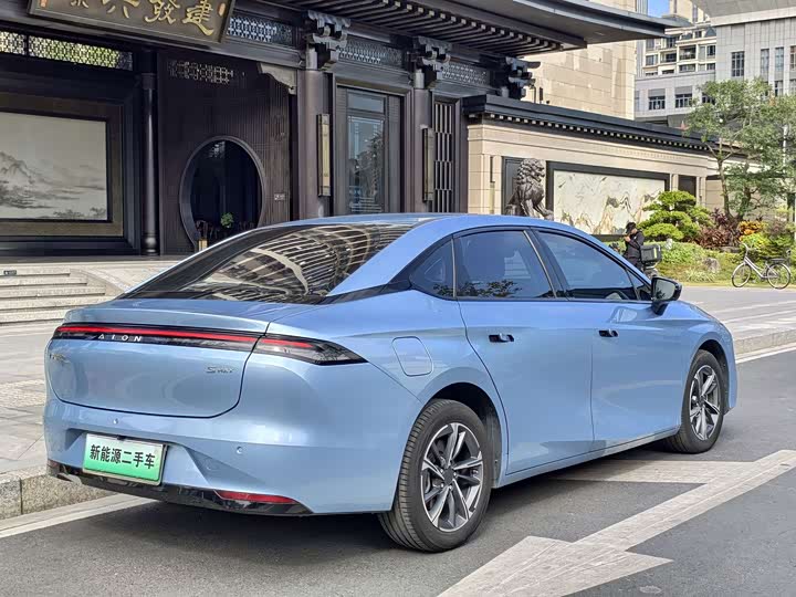 GAC Aion S Max 2024 2024款 70 星耀版