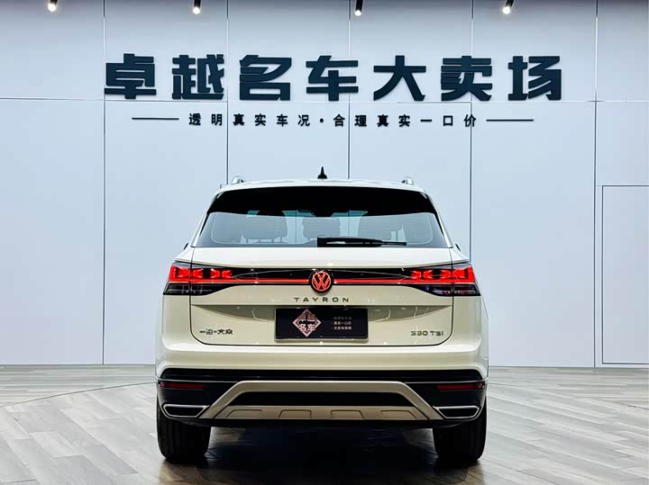 Volkswagen Tayron 2024 2024款 330TSI 两驱豪华Plus进阶版