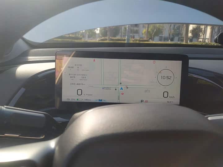 GAC Aion S Max 2024 2024款 80 星耀版 三元锂