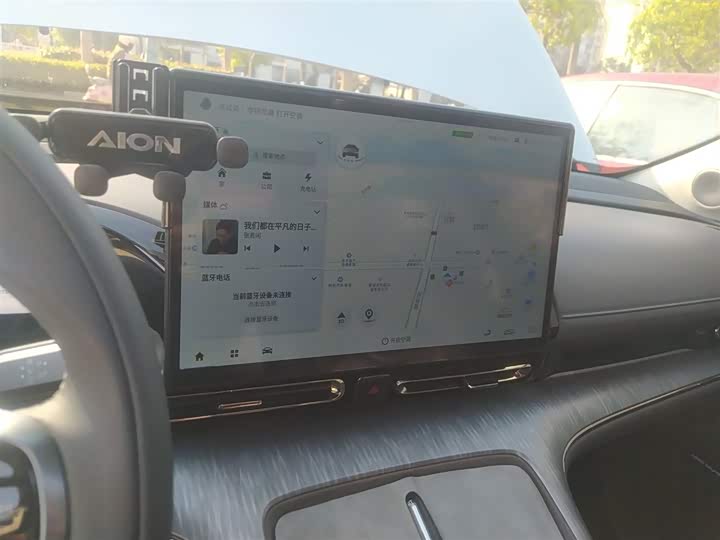 GAC Aion S Max 2024 2024款 80 星耀版 三元锂
