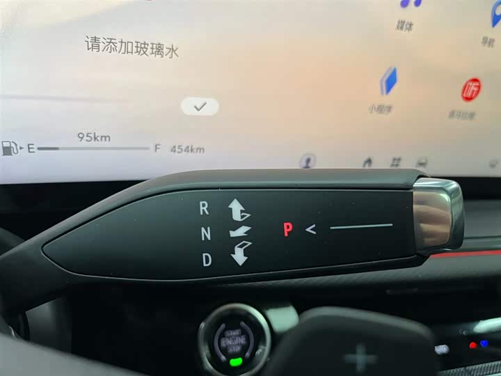 Buick Envision S 2025 2025款 25T 进享白金版