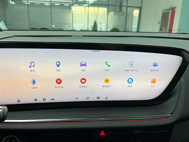 Buick Envision S 2025 2025款 25T 进享白金版