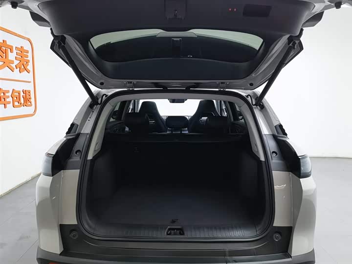 BYD Sea Lion 07 DM-i Hybrid 2025 2025款 150 领航+版