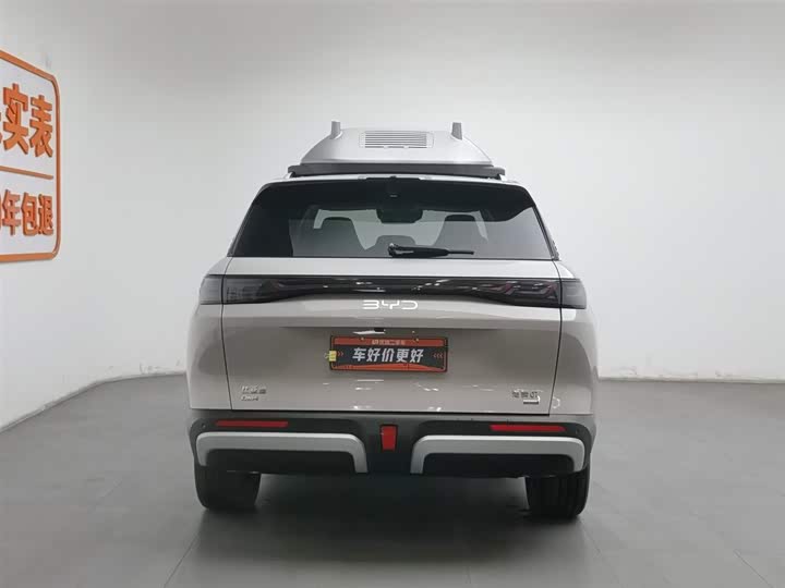 BYD Sea Lion 07 DM-i Hybrid 2025 2025款 150 领航+版