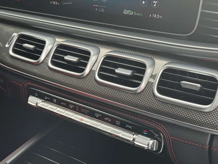 Mercedes-Benz GLE-Class Coupe AMG 2020 2020款 AMG GLE 53 4MATIC+ 轿跑SUV