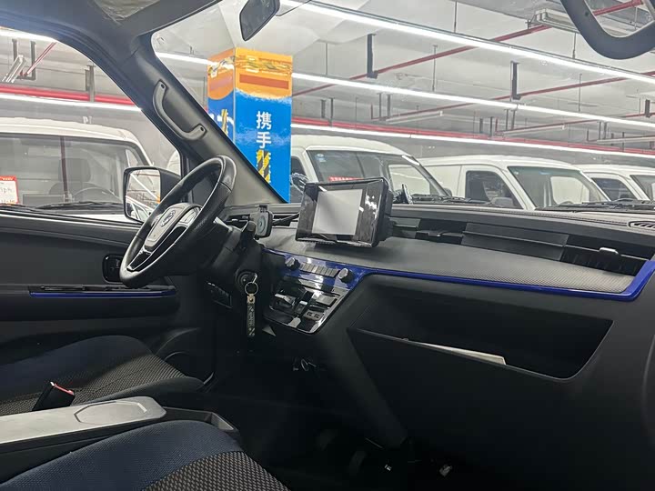 Dongfeng EM27 2024 2024款 EM27L 宁德时代 41.86kWh