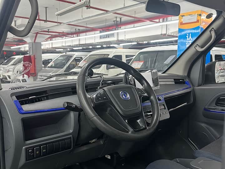 Dongfeng EM27 2024 2024款 EM27L 宁德时代 41.86kWh