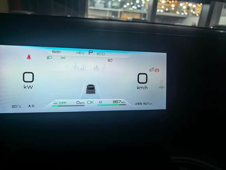 BYD Song Pro Hybrid 2025 2025款 第二代 DM-i 115KM超越型