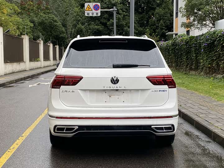 Volkswagen Tiguan L Hybrid 2022 2022款 430PHEV 插电混动旗舰版