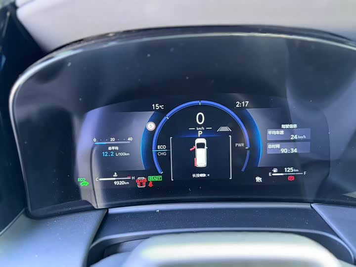 Lexus LM 2023 2023款 500h 六座尊崇版