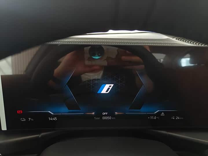 BMW i3 2025 2025款 eDrive 40 L 曜夜套装