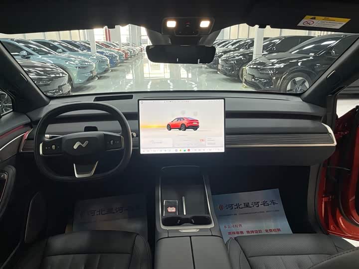 Nio Onvo L60 2024 2024款 60kWh 四驱版