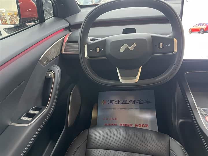 Nio Onvo L60 2024 2024款 60kWh 四驱版