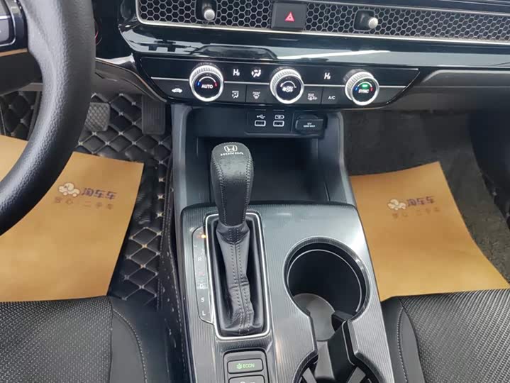 Honda Integra 2023 2023款 240TURBO CVT领先版