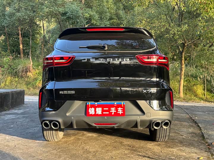 Jetour X70 2023 2023款 1.5T DCT超越PRO+版 7座