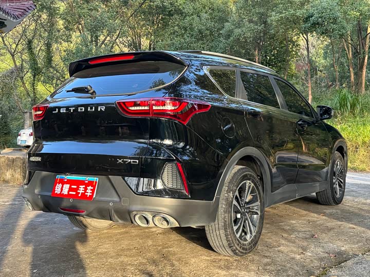 Jetour X70 2023 2023款 1.5T DCT超越PRO+版 7座