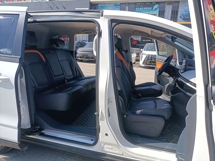 Bestune NAT 2023 2023款 PRO 悦享出行版 419km