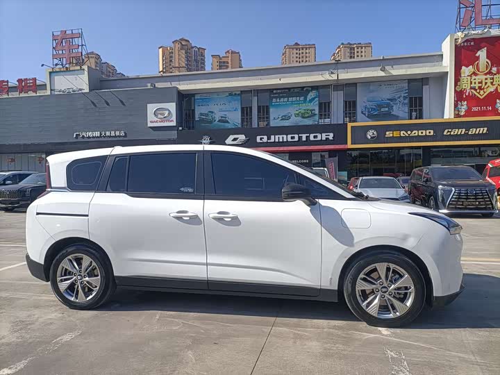 Bestune NAT 2023 2023款 PRO 悦享出行版 419km