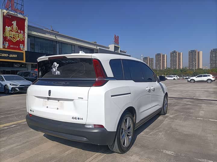 Bestune NAT 2023 2023款 PRO 悦享出行版 419km