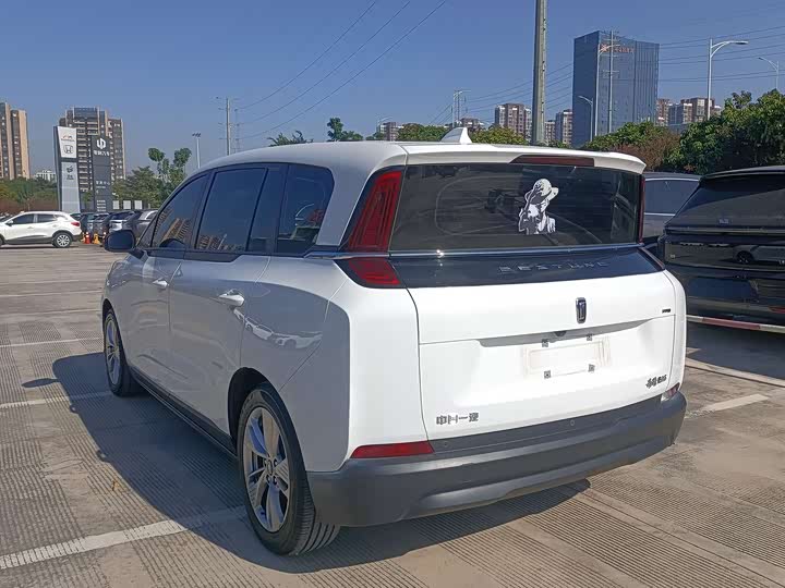 Bestune NAT 2023 2023款 PRO 悦享出行版 419km
