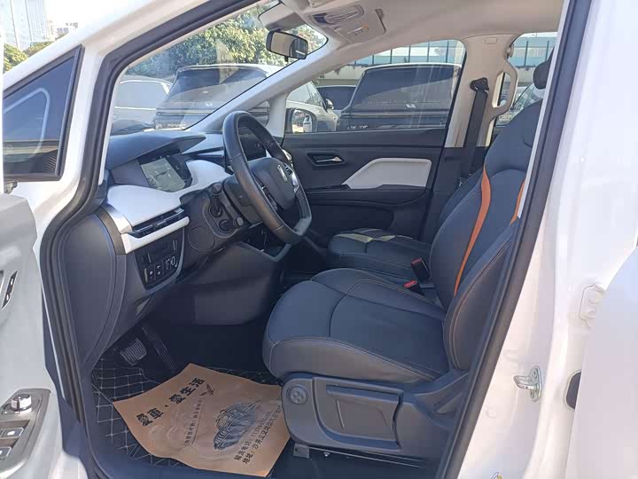 Bestune NAT 2023 2023款 PRO 悦享出行版 419km