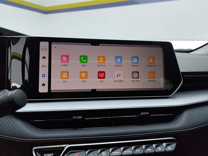 Geely Binrui 2024 2024款 缤瑞COOL 1.5T DCT冠军版