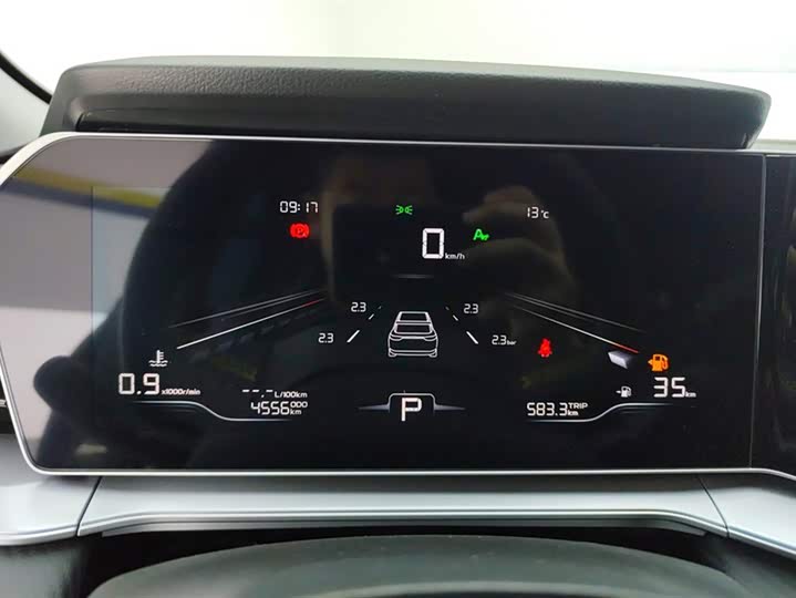 Geely Binrui 2024 2024款 缤瑞COOL 1.5T DCT冠军版