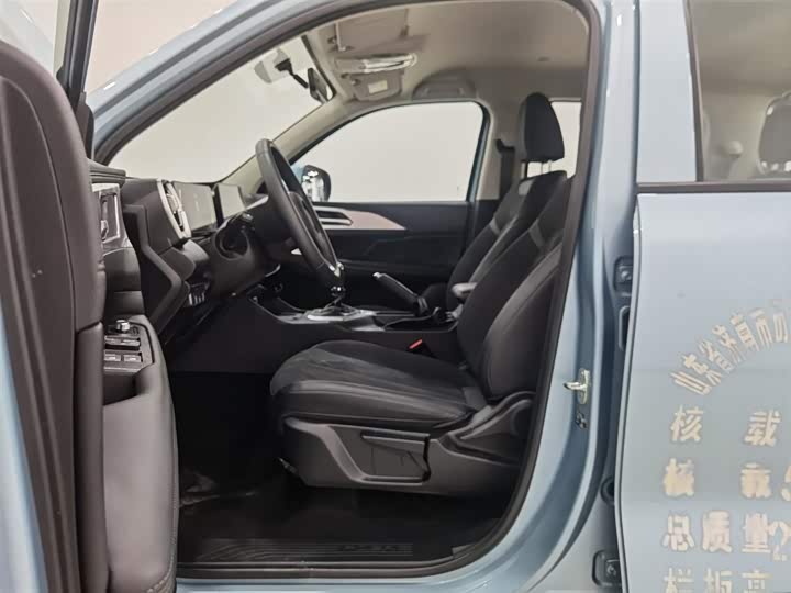 Great Wall King Kong Poer 2022 2022款 2.0T手动柴油两驱精英型长箱平箱GW4D20M