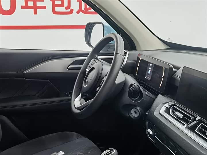 Great Wall King Kong Poer 2022 2022款 2.0T手动柴油两驱精英型长箱平箱GW4D20M