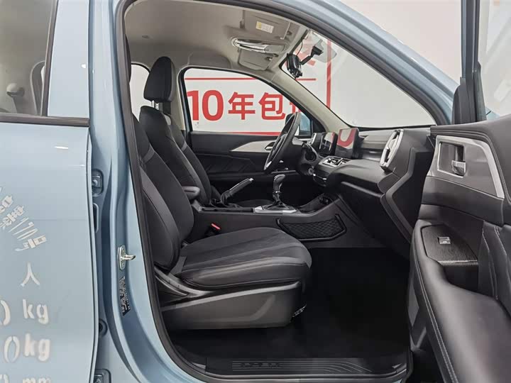 Great Wall King Kong Poer 2022 2022款 2.0T手动柴油两驱精英型长箱平箱GW4D20M