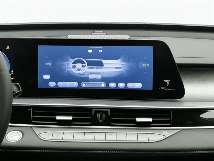 Chery Tiggo 8 Pro 2025 2025款 290T 两驱豪华版