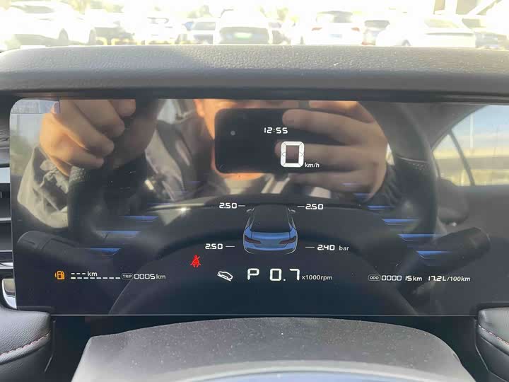 Roewe i5 2026 2026款 1.5L CVT豪华版