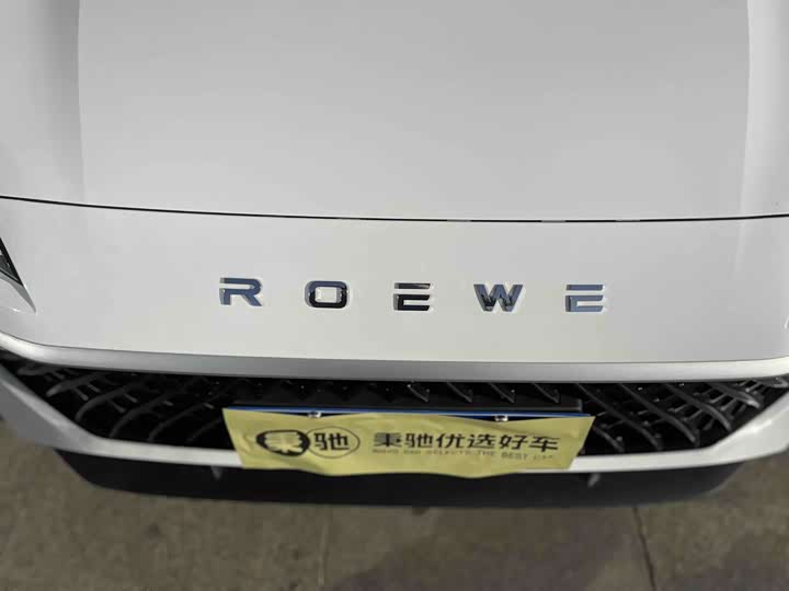 Roewe i5 2026 2026款 1.5L CVT豪华版